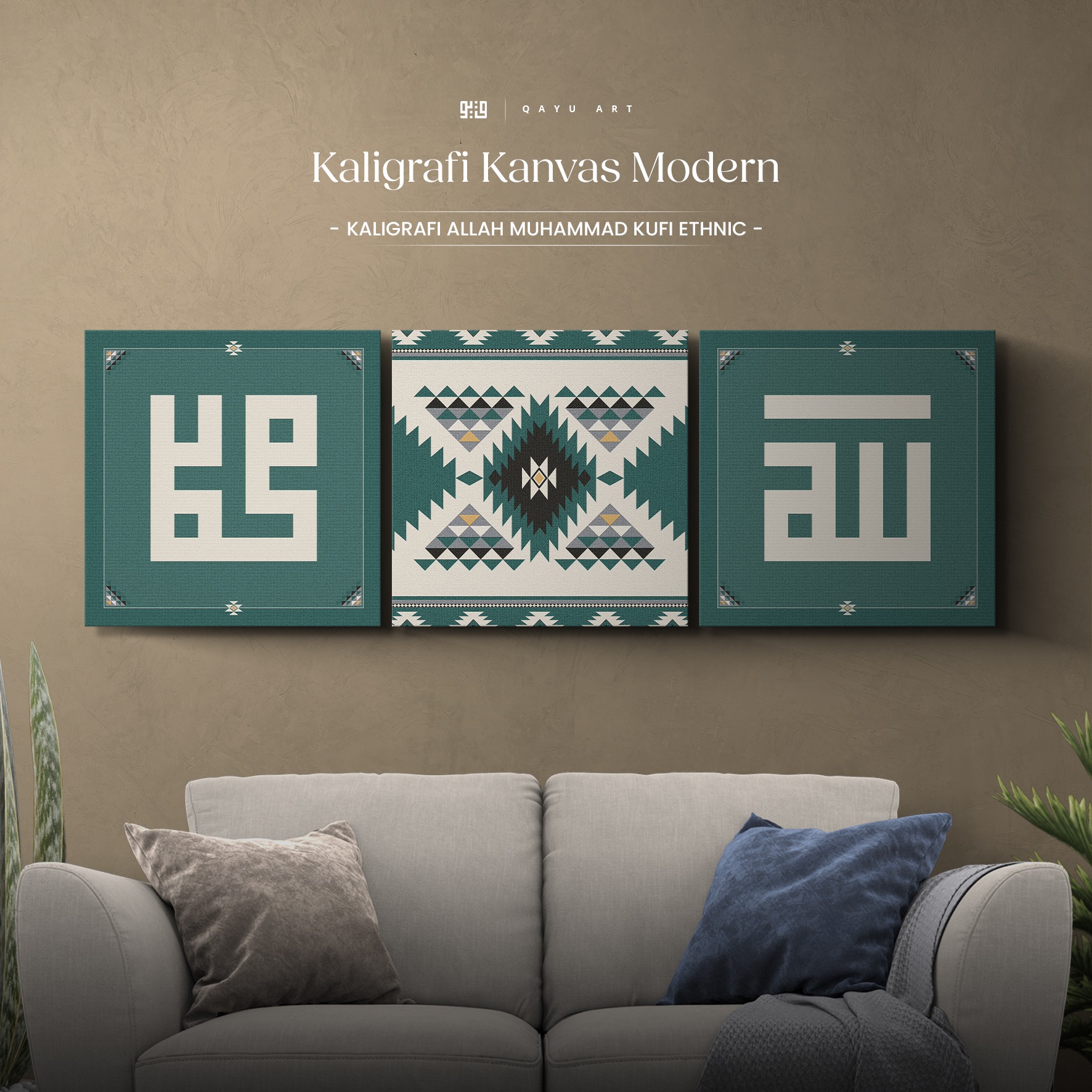PZZ11.01 Kaligrafi Allah Muhammad Kufi Ethnic