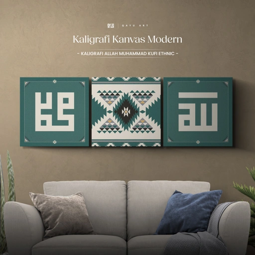 Image of PZZ11.01 Kaligrafi Allah Muhammad Kufi Ethnic