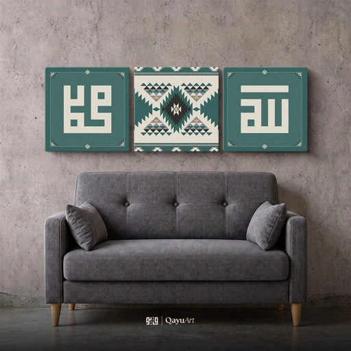 PZZ11.01 Kaligrafi Allah Muhammad Kufi Ethnic
