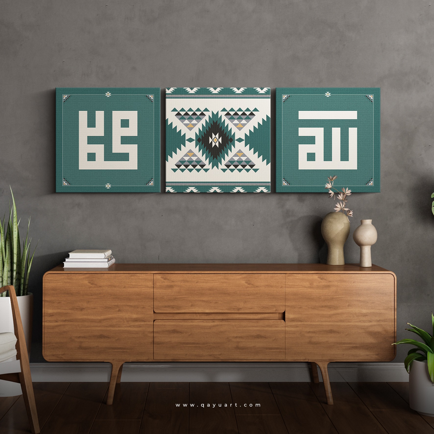 PZZ11.01 Kaligrafi Allah Muhammad Kufi Ethnic