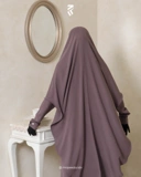 Dress Only | Majeeda's Hayajestic Series | Cocoa Powder