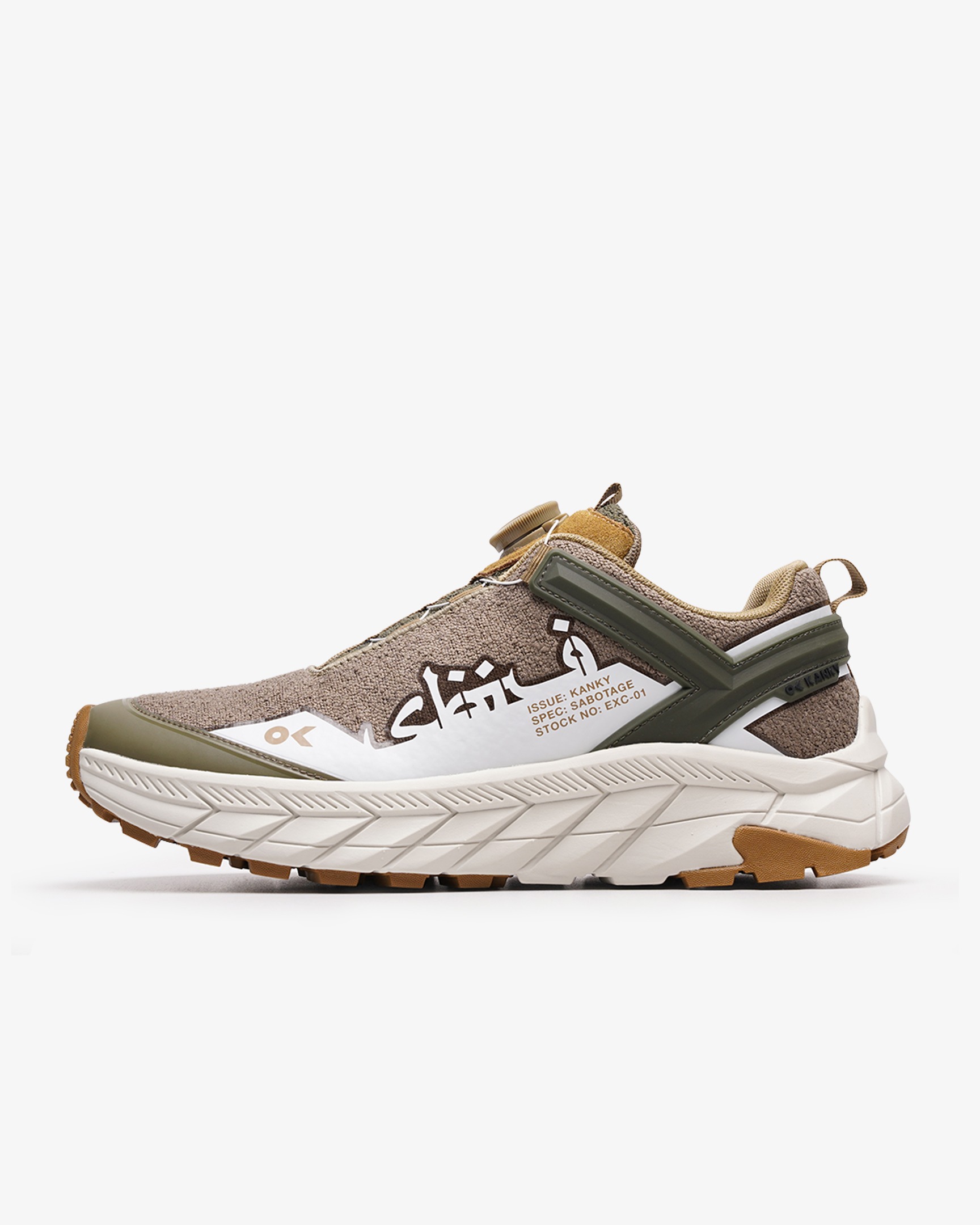 KANKY | Sneakers Official Website