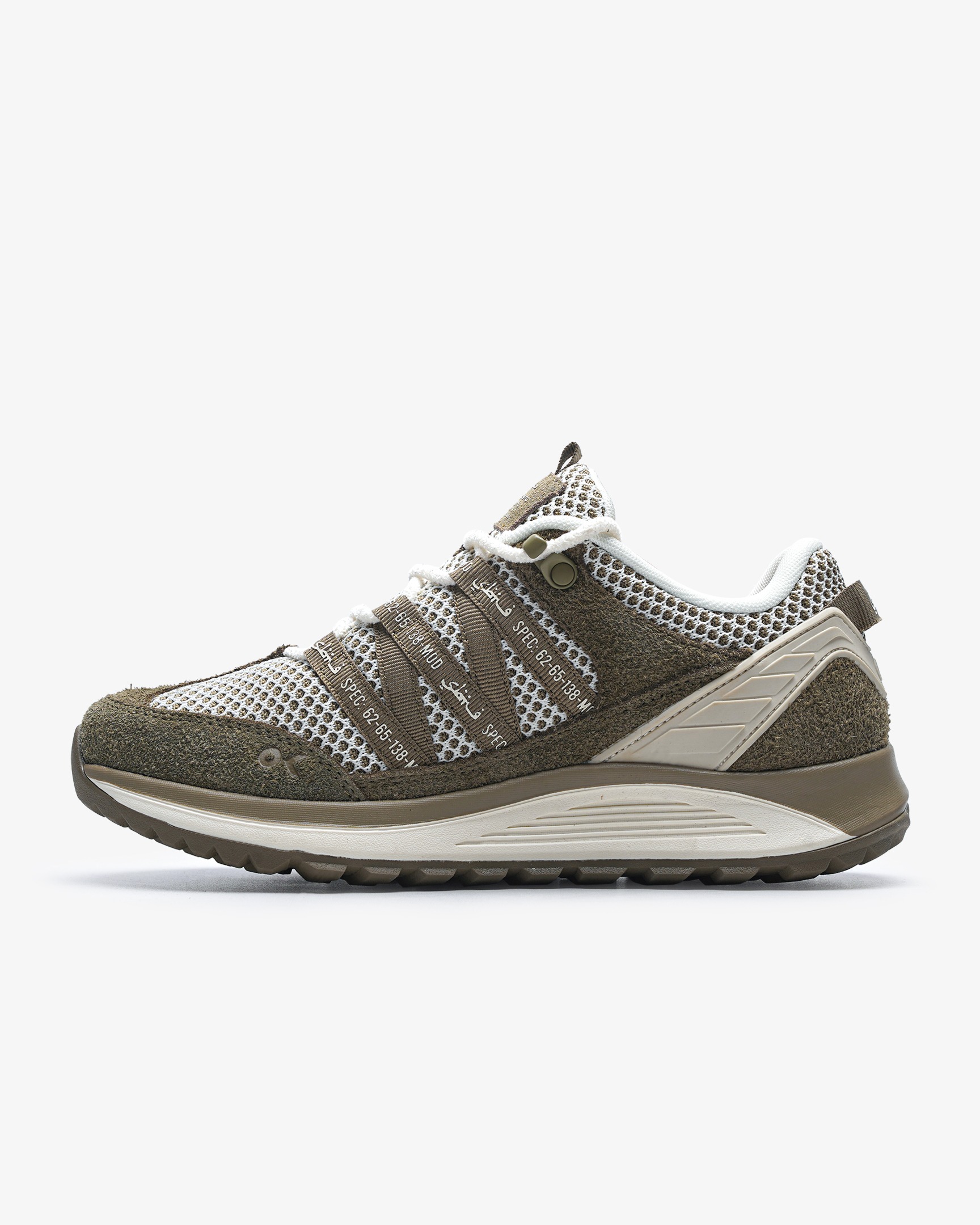 Kanky x SBTG - Story Kitadake "The Pink Punkther"