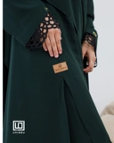 Uhibbu Set Rok Malay Lace Mazen Anti UV