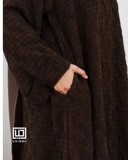 UHIBBU Maysa Airy Loose Texture Abaya