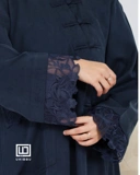 UHIBBU Rumi Abaya | Natural Fabric Lyocell