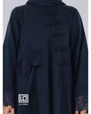 UHIBBU Rumi Abaya | Natural Fabric Lyocell