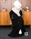 UHIBBU Maysa Airy Loose Texture Abaya