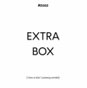 EXTRA BOX - 1 box untuk 1 pasang sandal