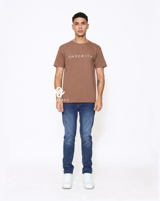 Image of Day T-Shirt (Chestnut Serenity)