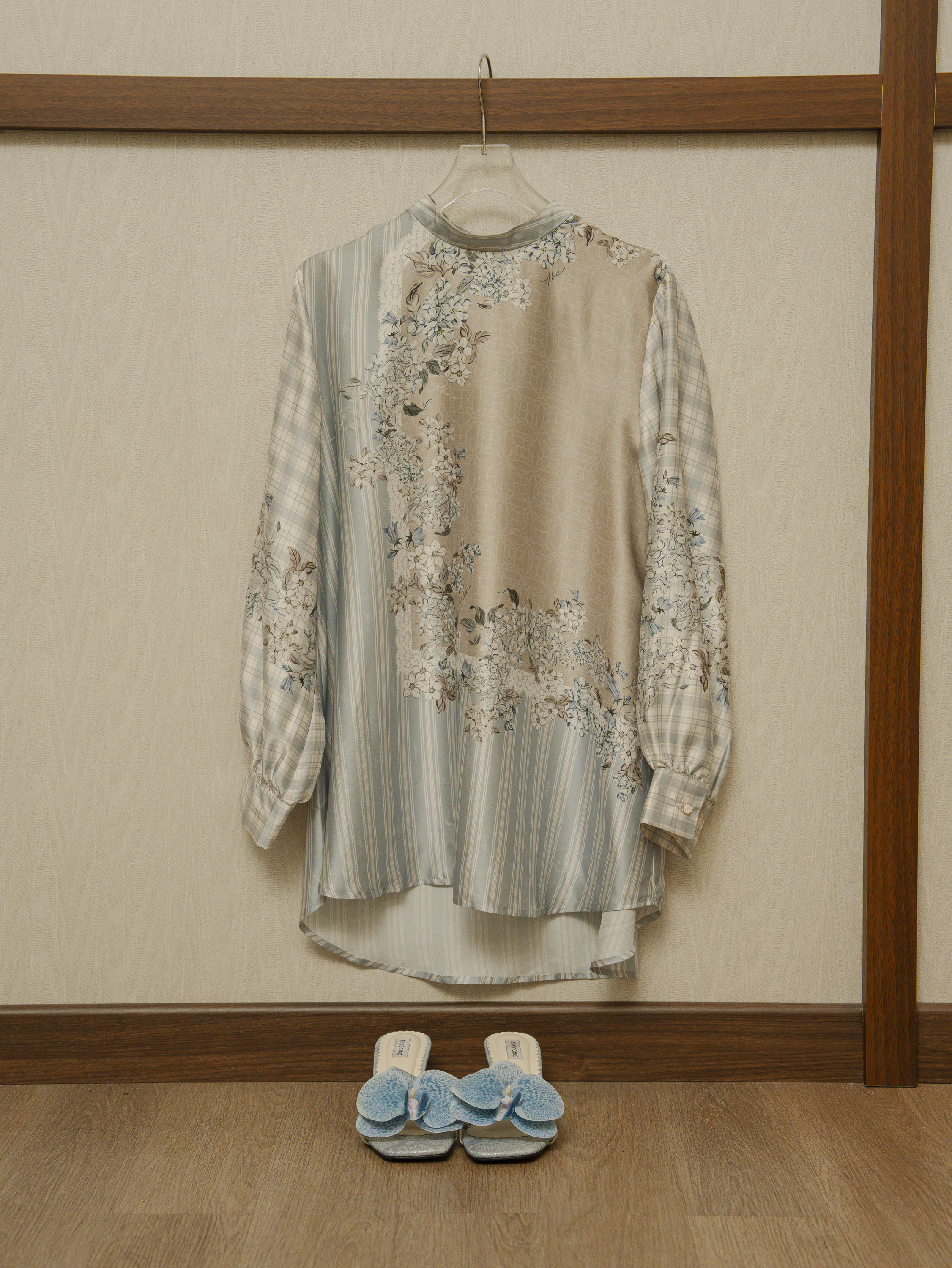 Syana Top Beige