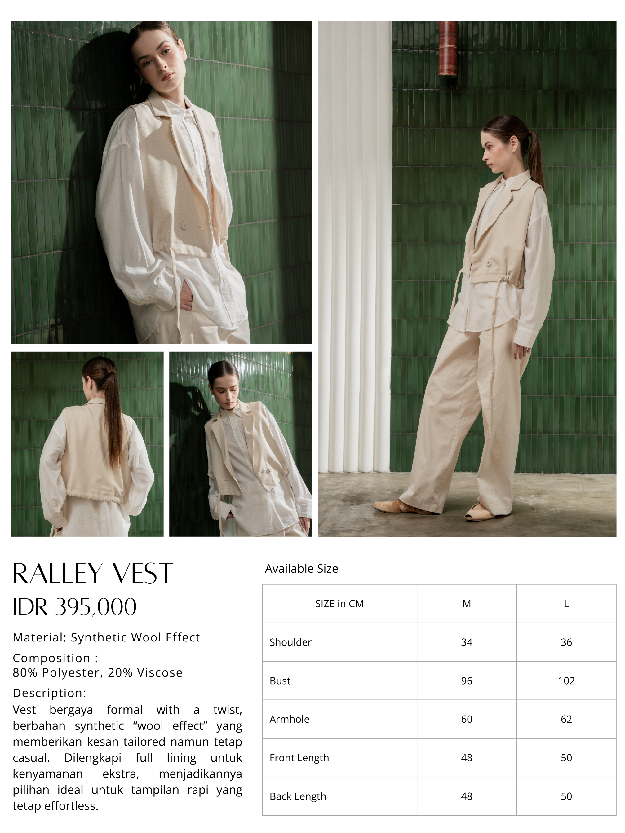 Ralley Vest Creme