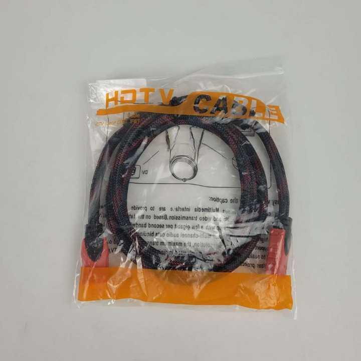 FSU Kabel HDMI Gold Plated High Speed - Transmisi Cepat, Gambar Tajam