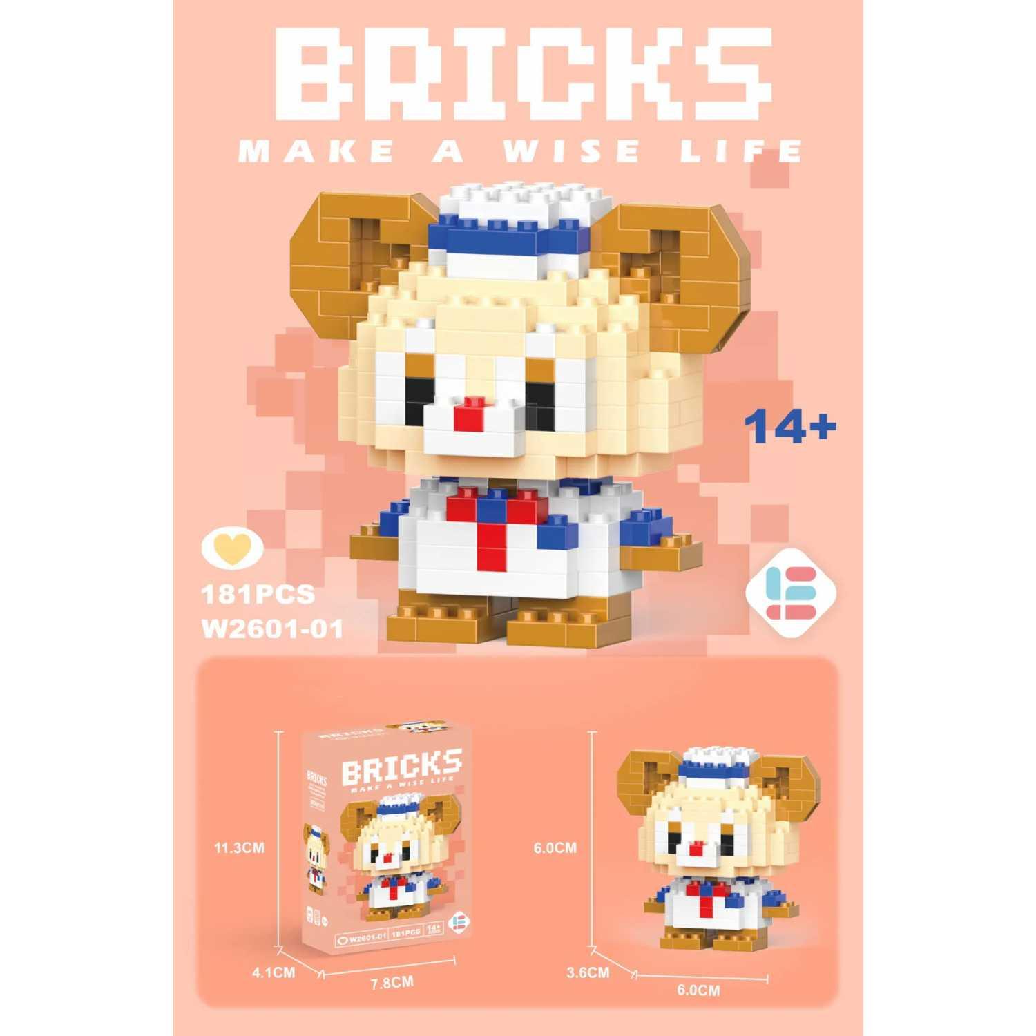 BRICKS Mainan Balok Susun Karakter Duffy Bear Figure 181 PCS - Kreativitas Tanpa Batas, Mainan Dekoratif Interaktif - Desain Menarik