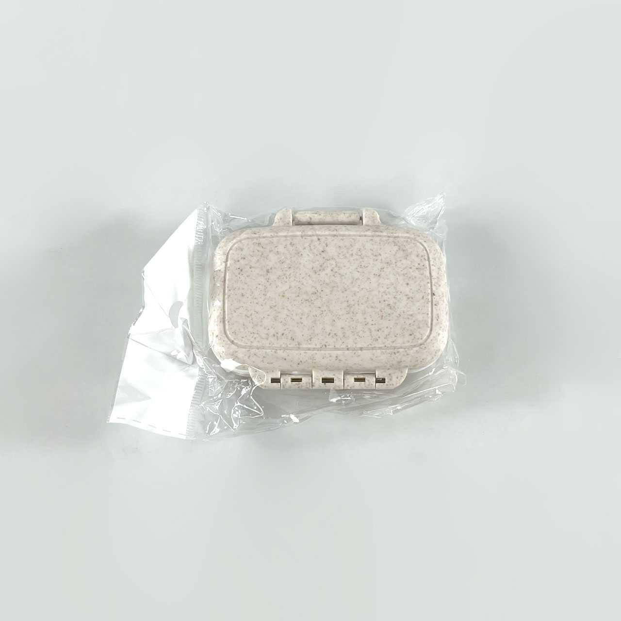 SHURUN Kotak Obat Mini Portable Adjustable 3 Grid - Penyimpanan Obat Aman dan Praktis, Desain Kecil