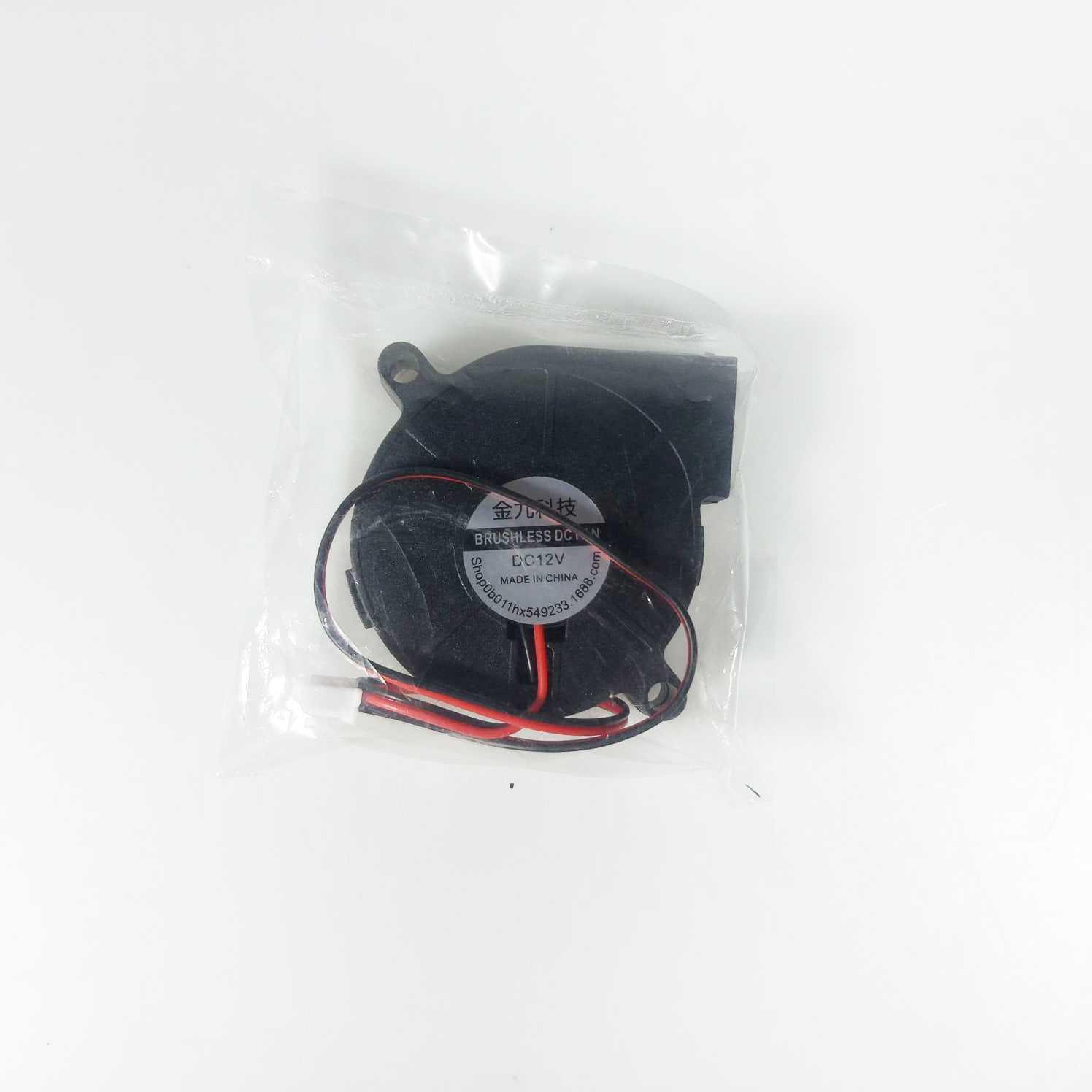 XINBINMING Kipas Printer 3D Cooling Fan Blower Oil 5500 RPM 12V - 5051