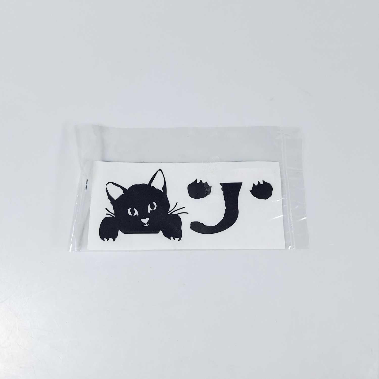 Stormer Stiker Wallpaper Saklar Lampu Dinding - Dekorasi Lucu, Unik, dan Menggemaskan