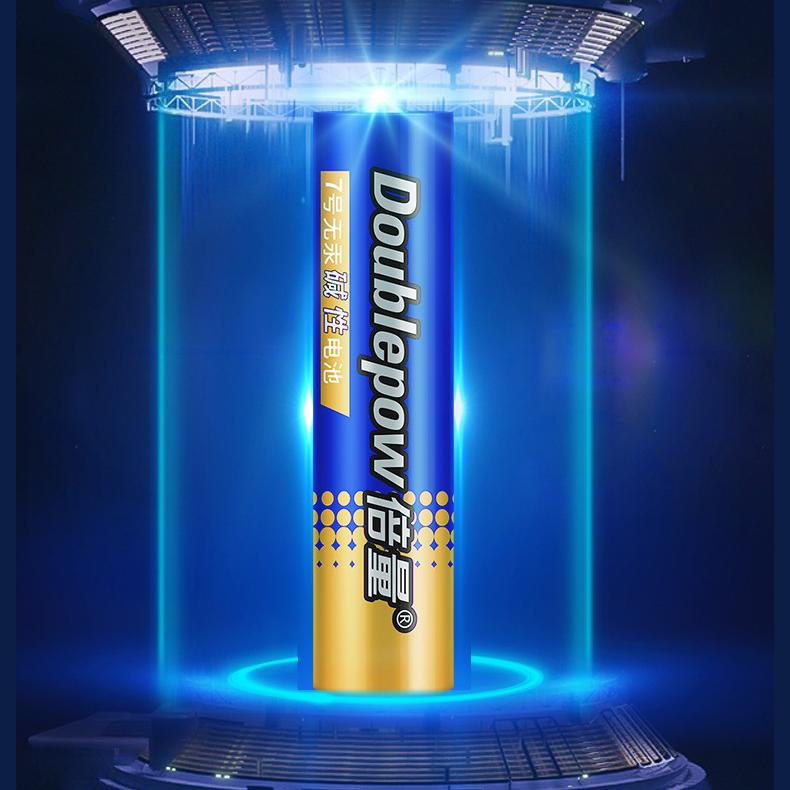 Doublepow Baterai Alkaline AAA No.7 LR03 1.5V - Universal dan Efisien, Tahan Lama, Ramah Lingkungan