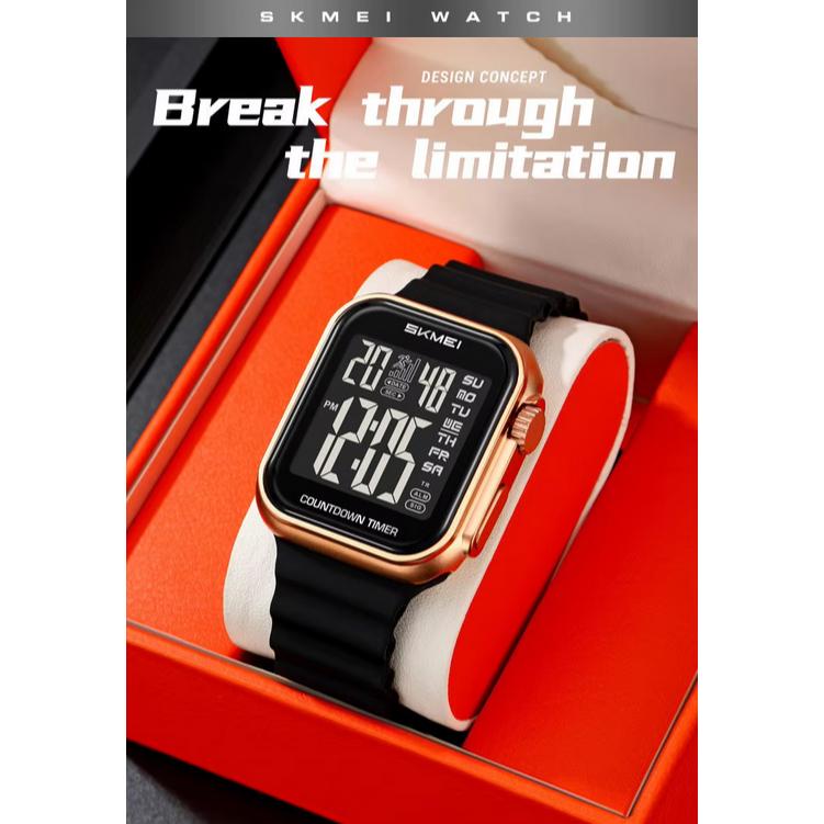 SKMEI Jam Tangan Digital Pria Sporty Desain Berkelas - Elegan dan Awet