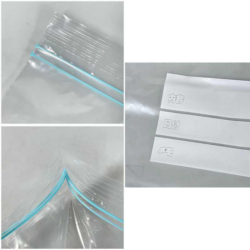 MEIDU Kantong Plastik Organizer Makanan Ziplock - Menjaga Kesegaran Makanan Lebih Lama, Praktis dan Efisien