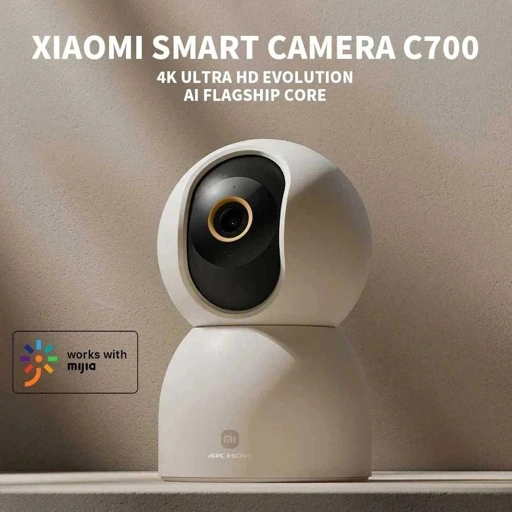 Image of Xiaomi Kamera CCTV Dual Band WiFi 6 AI Detection 4K - C700, Pengawasan Efektif & Pintar
