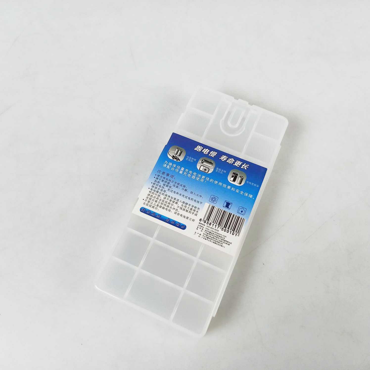 Doublepow Transparent Battery Case for AA [Paket 2 Set]