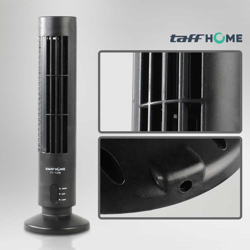TaffHOME Kipas Angin Tower USB 2 Speed Kesejukan Modern, Hemat Ruang, Fleksibel
