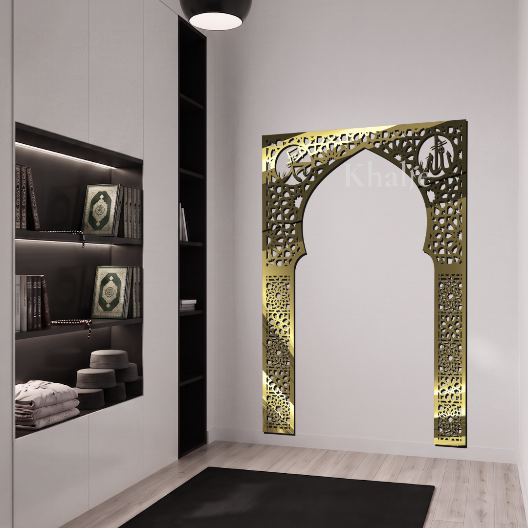 K-99MR-A Delorasi Islami "Mihrab - Alloh Muhammad"