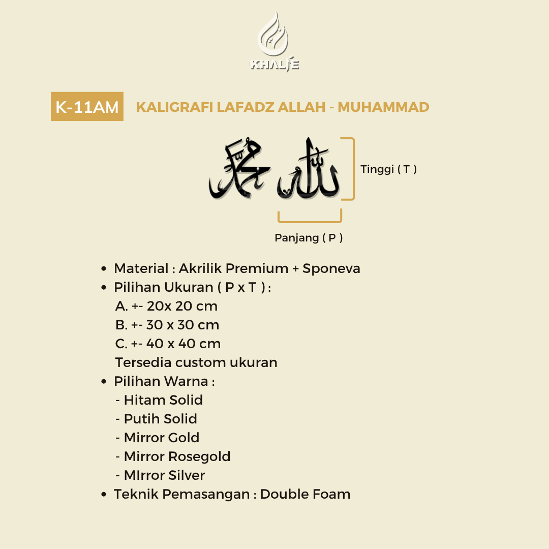 K-11AM Kaligrafi " Allah & Muhammad "