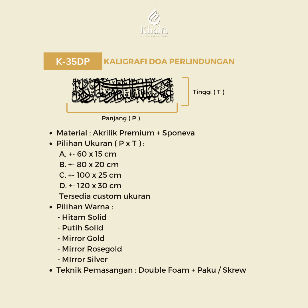KHALIE K-35DP KALIGRAFI " Doa Perlindungan " HIASAN DINDING ISLAMI AKRILIK PREMIUM GOLD