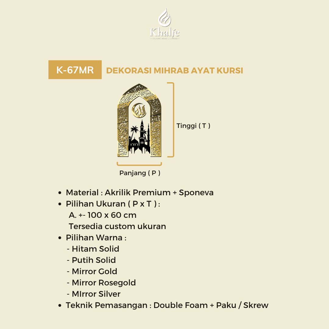 K-67MR Dekorasi Islami "Mihrab Estetik"