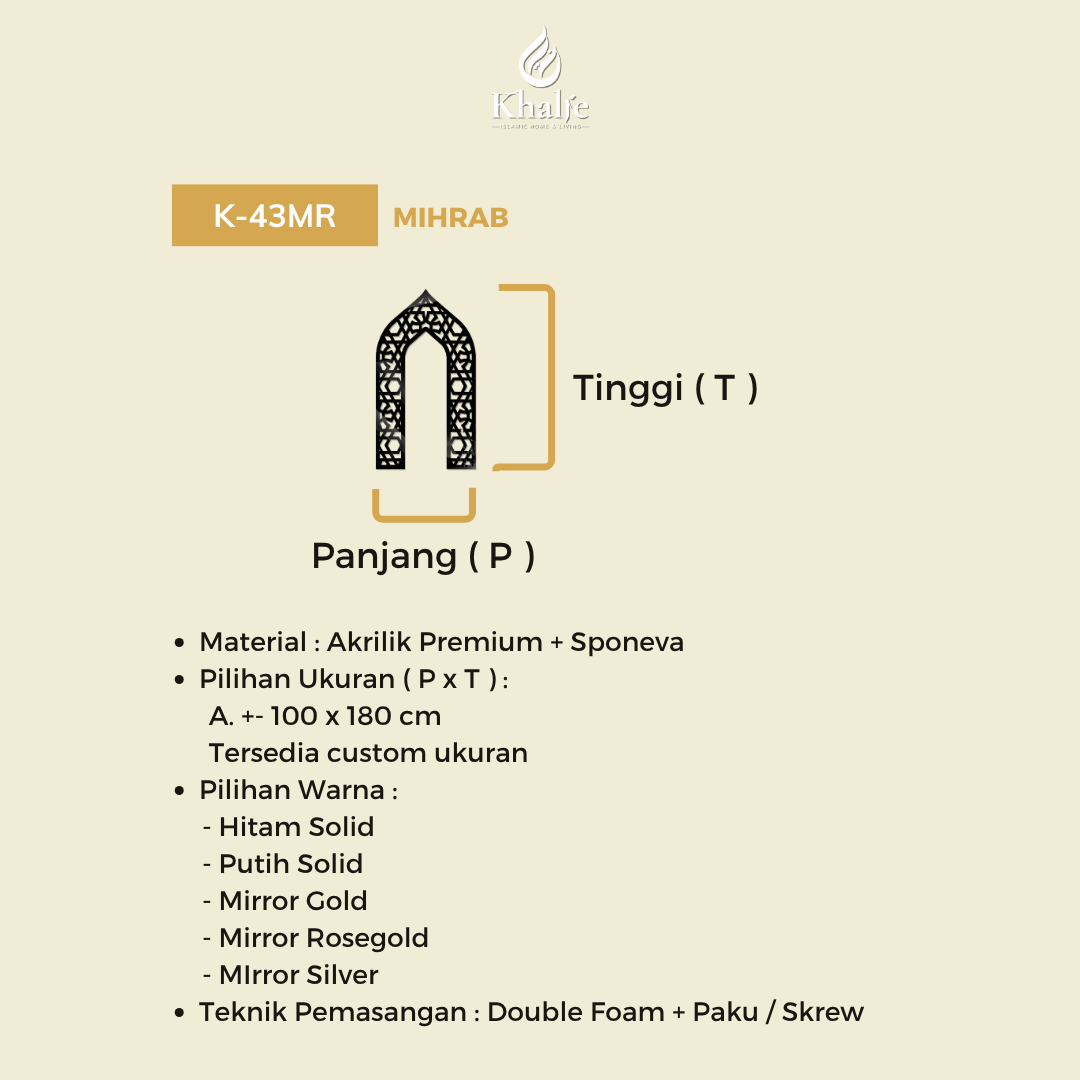 K-43MR Dekorasi Islami " Mihrab "