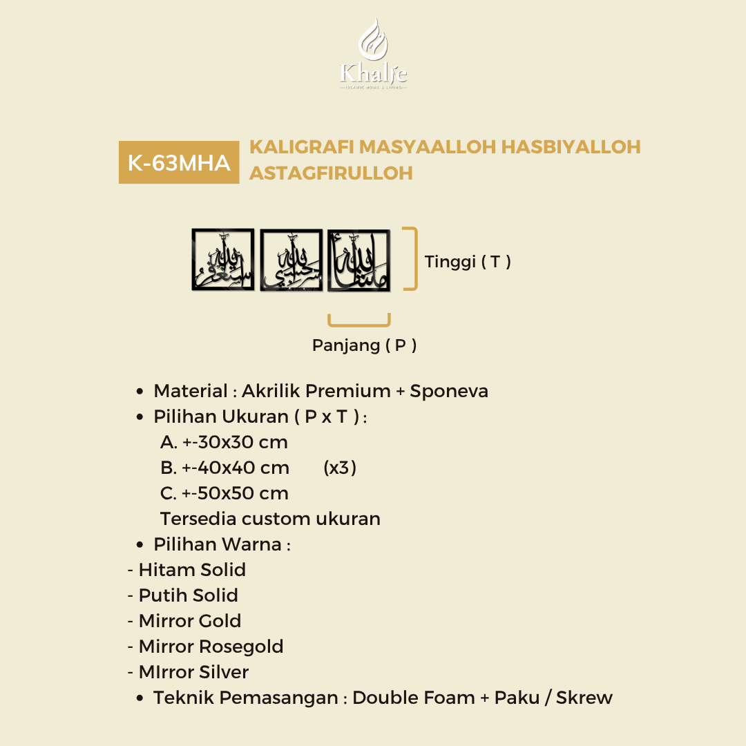 K-63MHA Kaligrafi " Msyaalloh Hasbiyalloh Astagfirulloh "