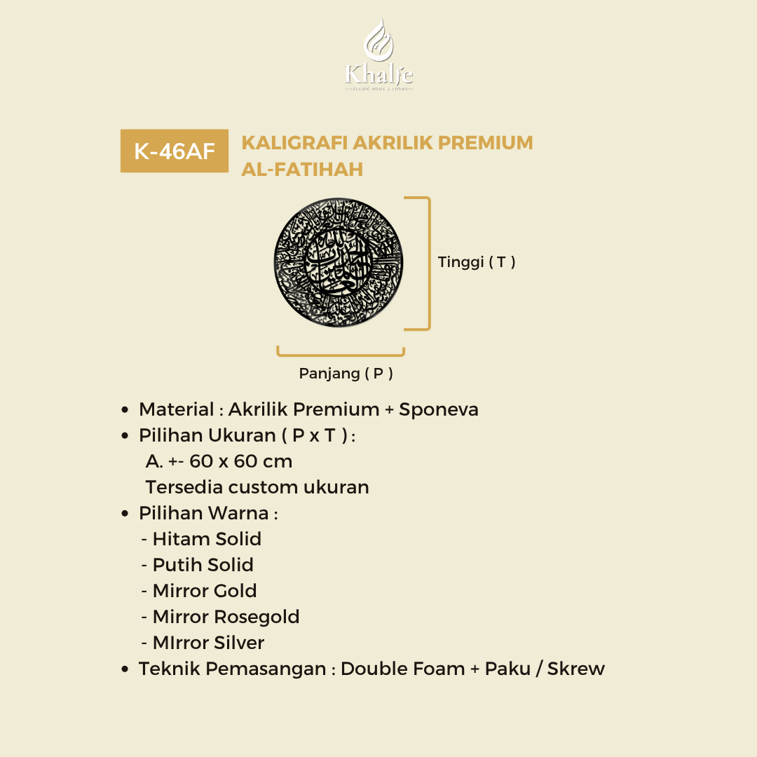 K-46AF Kaligrafi " Surah Al-Fatihah "