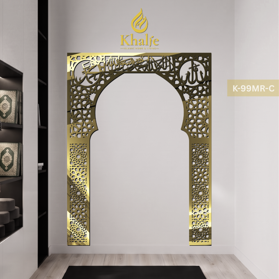K-99MR-C Dekorasi Islami " Mihrab - Alloh Muhammad - Kalimat Tauhid "