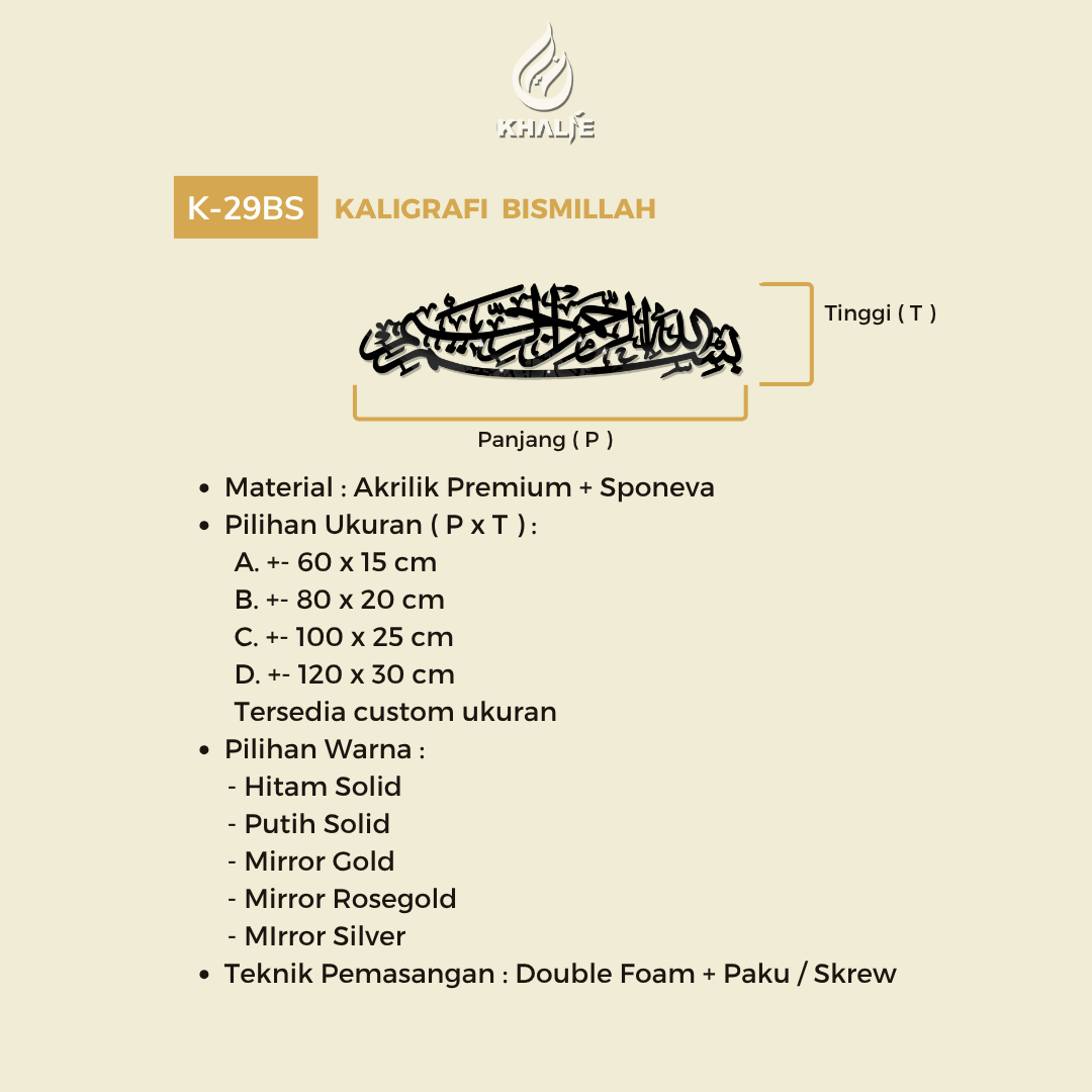 K-29BS Kaligrafi " Bismillahirrahmanirrahim " Size Besar