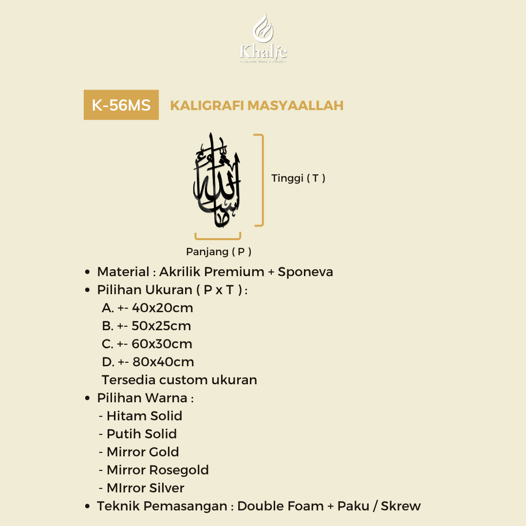 K-56MS Kaligrafi " Masyaallah "