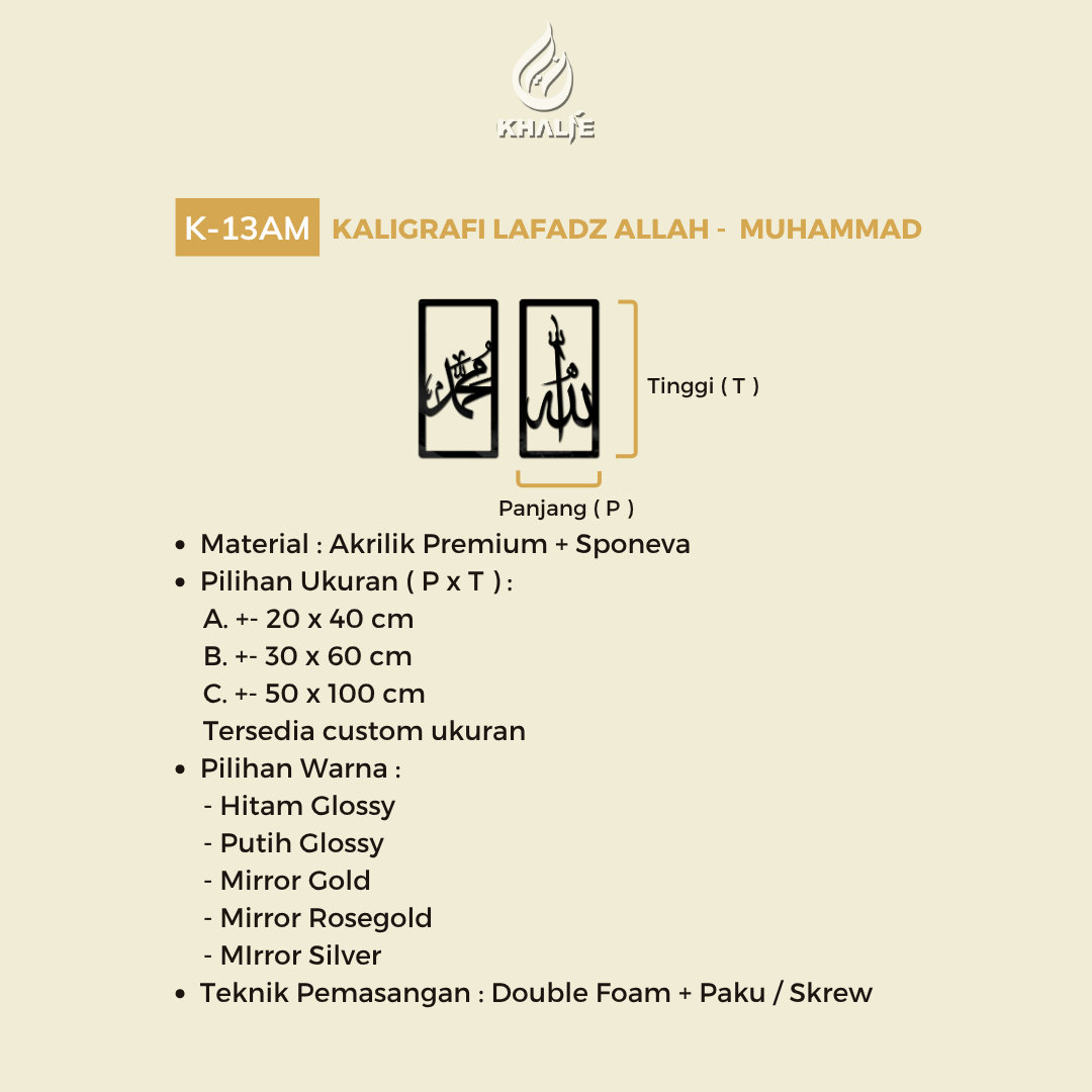 K-13AM Kaligrafi " Allah & Muhammad "