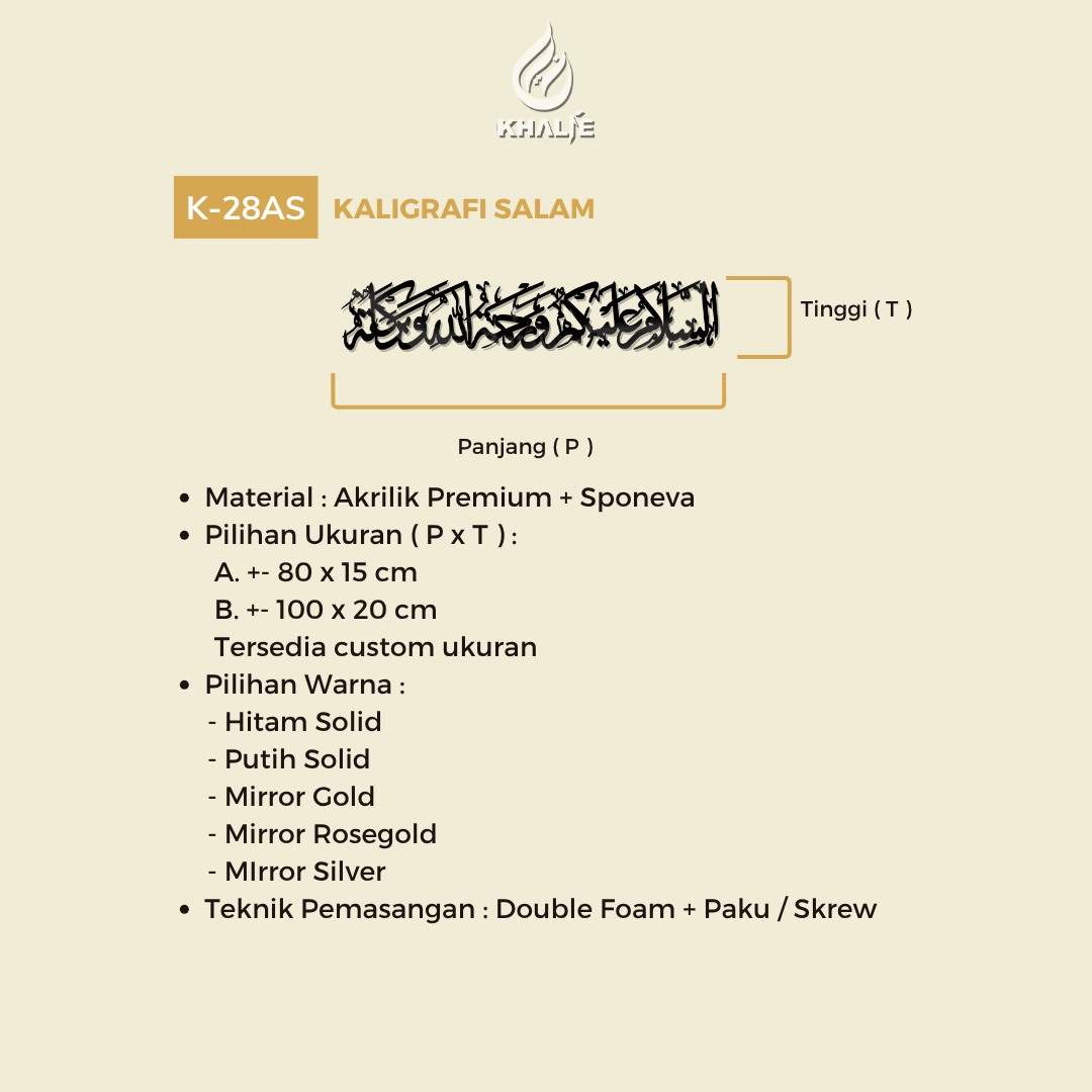 K-28AS " Assalamualaikum warahmatulahhi wabarakatuh "