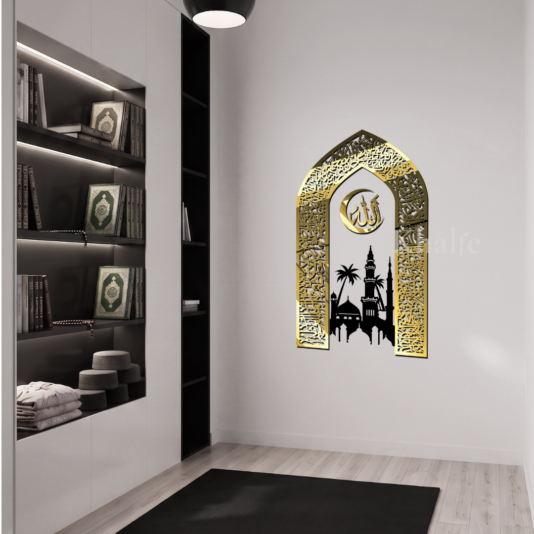 K-67MR Dekorasi Islami "Mihrab Estetik"