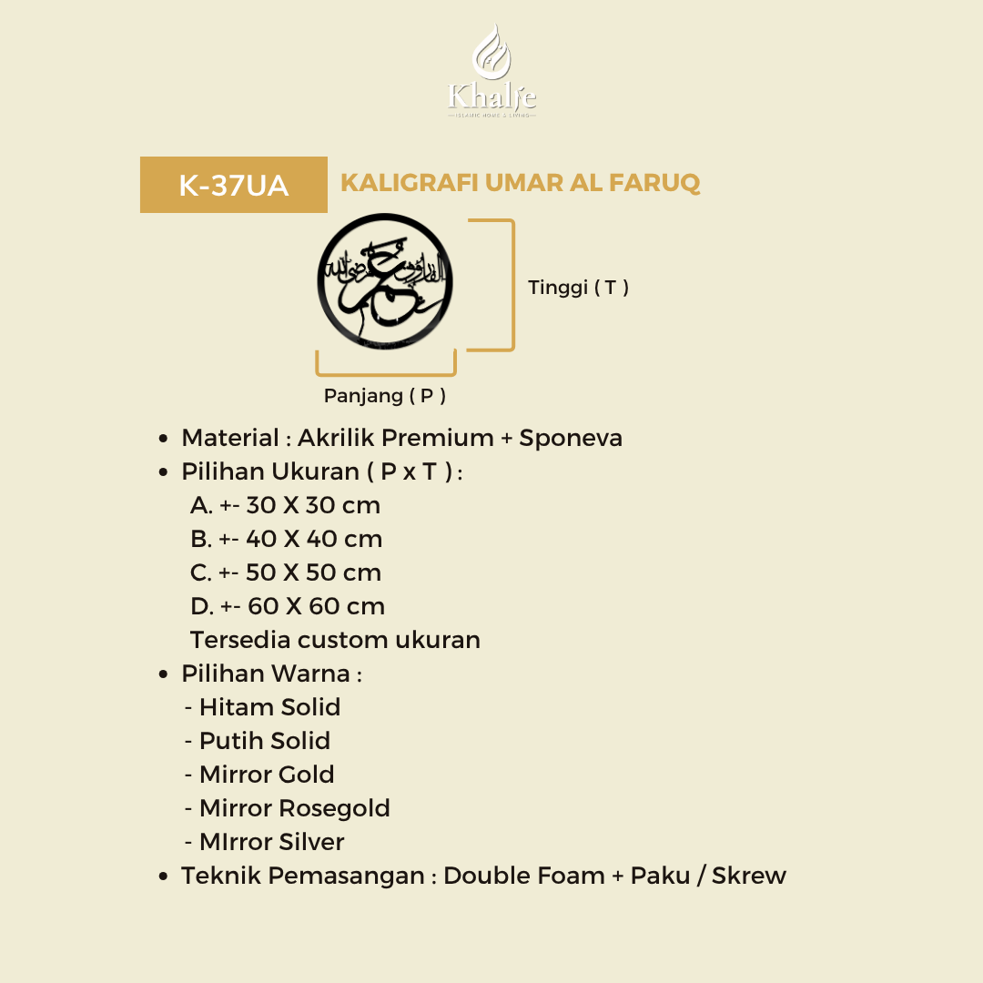 K-37UA Kaligrafi " Umar Al Faruq "
