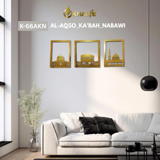 Image of K-66AKN " Al-aqso Ka'bah Nabawi "