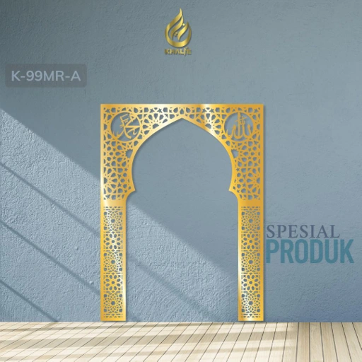 Image of K-99MR-A Mihrab Allah - Muhammad