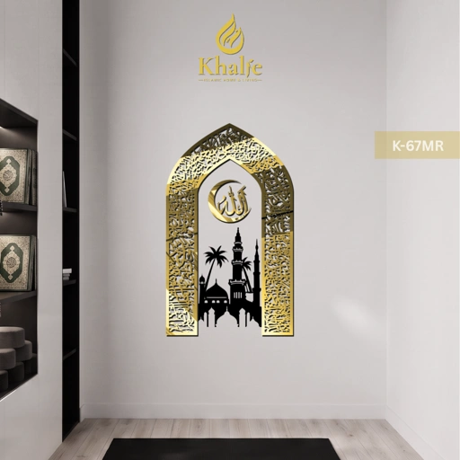 K-67MR  Dekorasi Islami "Mihrab Estetik"