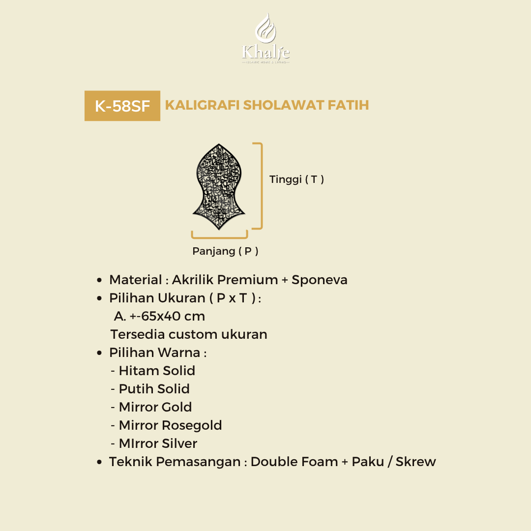K-58SF Kaligrafi " Sholawat Fatih "