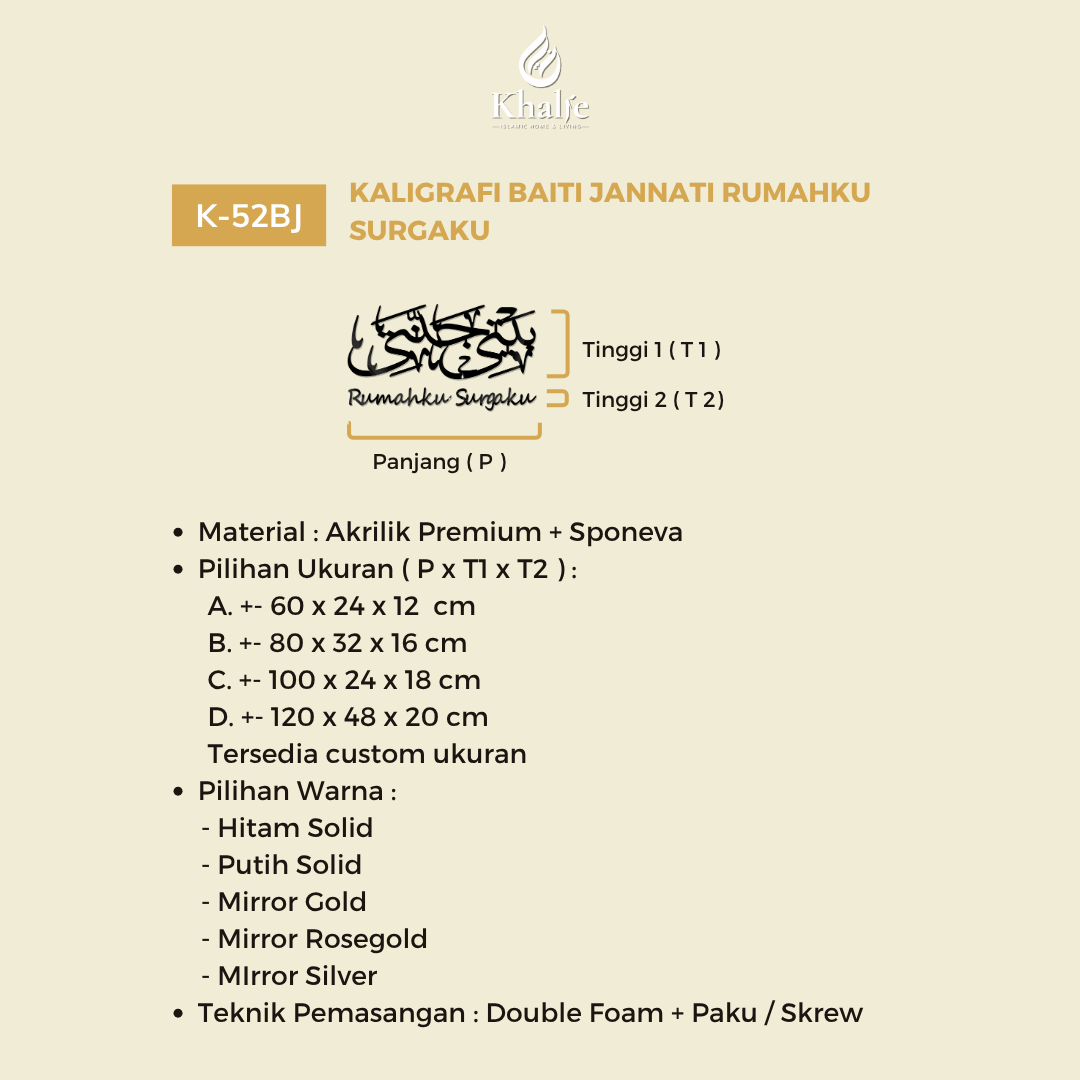 K-52BJ Kaligrafi " Baiti Jannati "