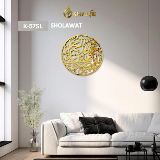 Image of K-57SL  Kaligrafi " Sholawat "