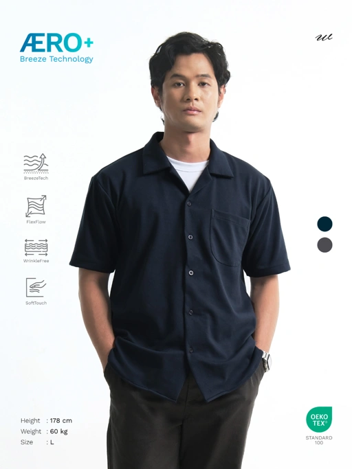 Image of Wilmerstudios Kemeja Open Collar Lengan Pendek AERO+ All Variant Vine
