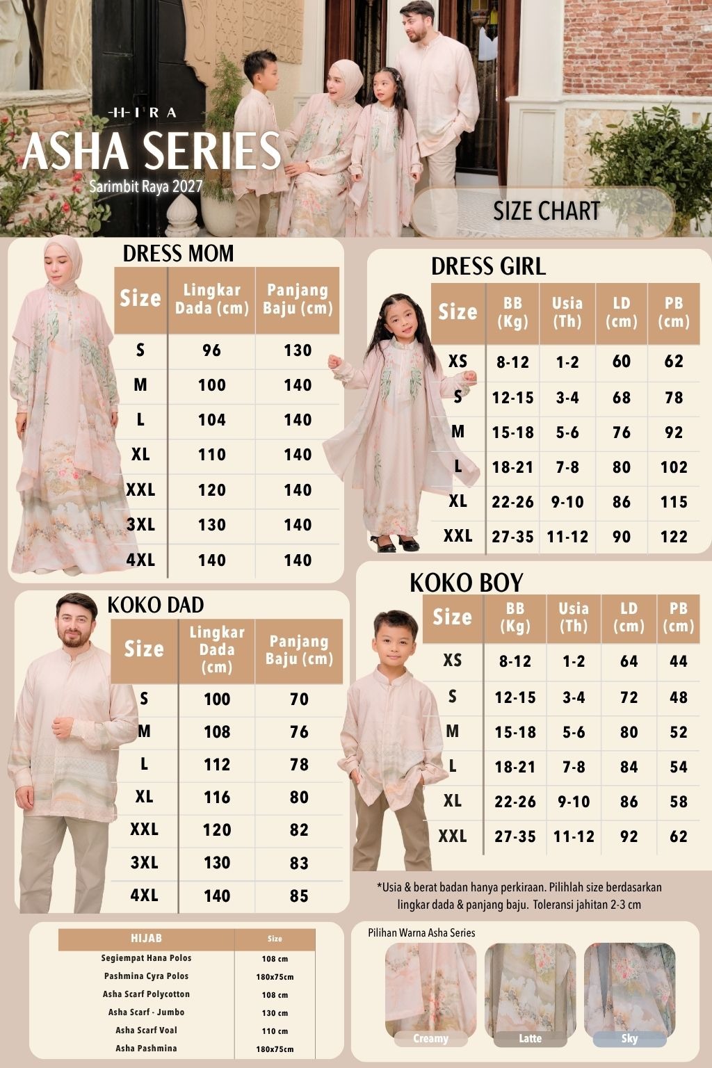 ASHA Family Set — Latte | HIRA Raya 2027