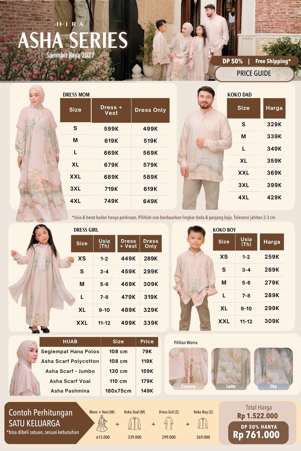ASHA Family Set — Sky | HIRA Raya 2027